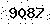 verification image, type it in the box