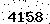 verification image, type it in the box