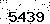 verification image, type it in the box