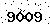 verification image, type it in the box