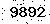verification image, type it in the box