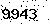 verification image, type it in the box